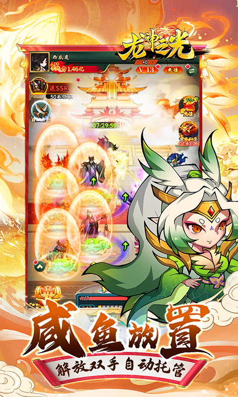 https://img.94hwan.com/20250224143910772.png