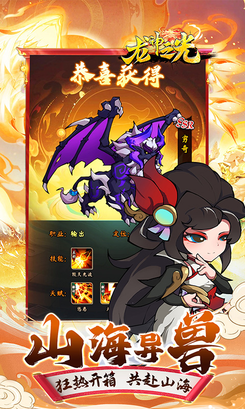 https://img.94hwan.com/20250224143910826.png