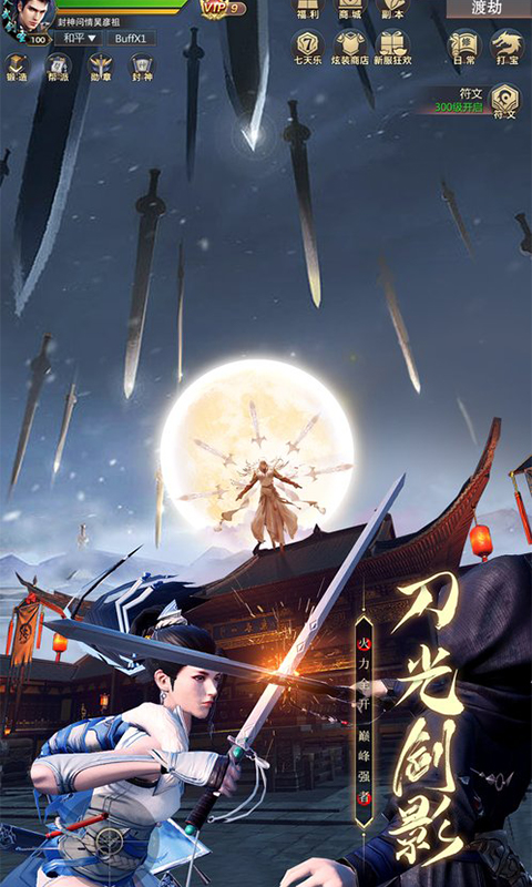 https://img.94hwan.com/2025022415472076570.jpg