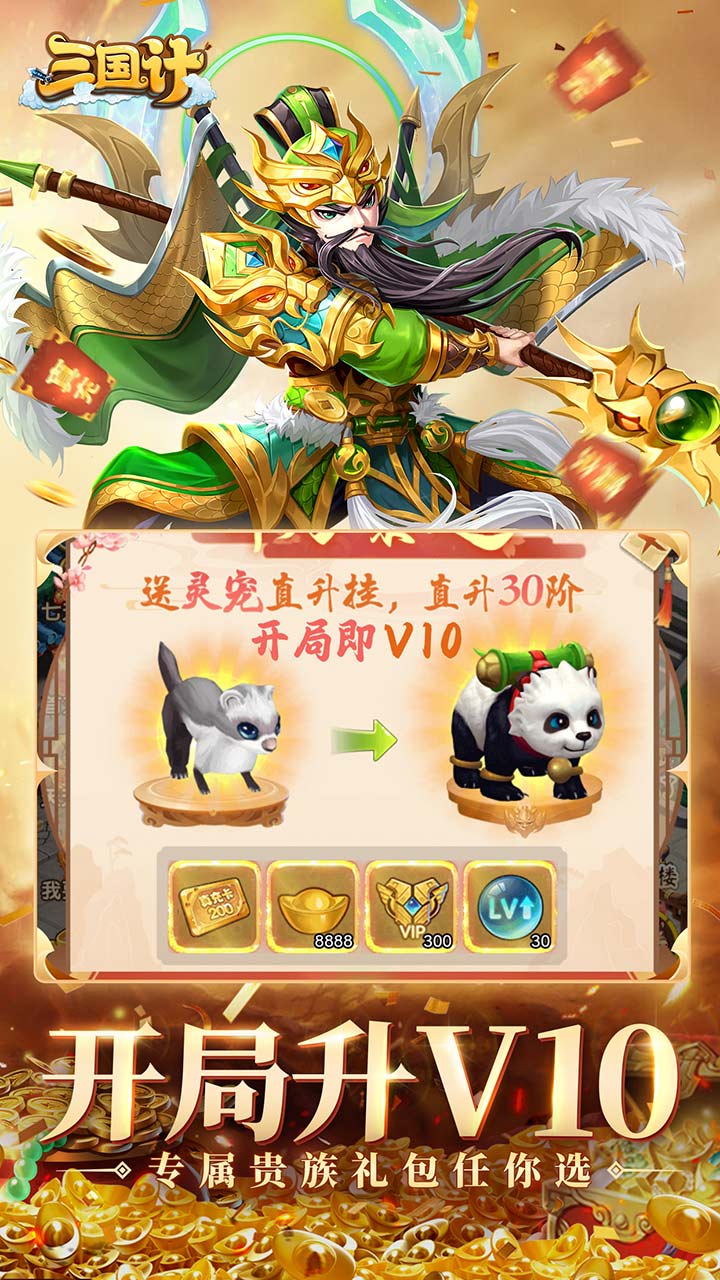 https://img.94hwan.com/2025022510495016699.jpg