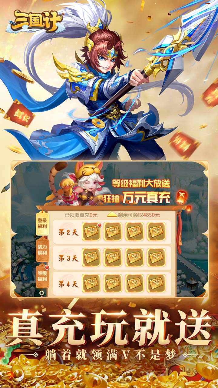 https://img.94hwan.com/2025022510495156541.jpg