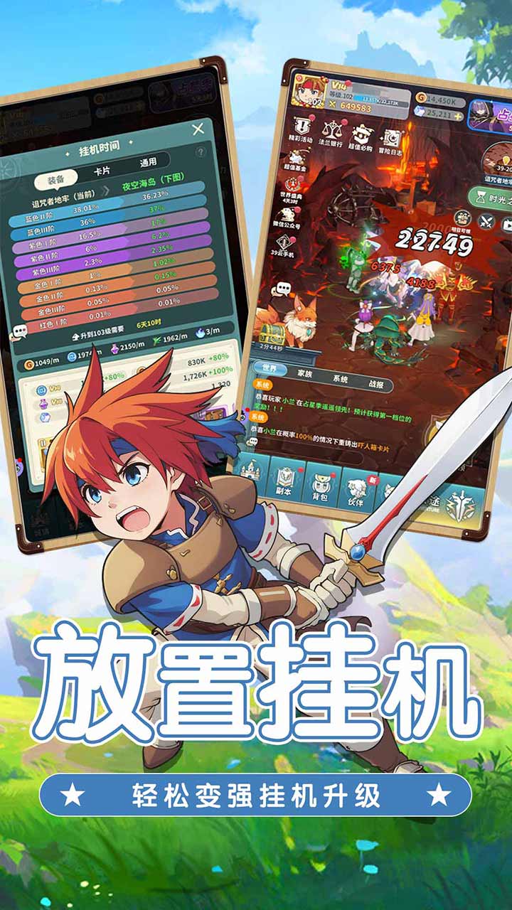 https://img.94hwan.com/20250225165208284.png