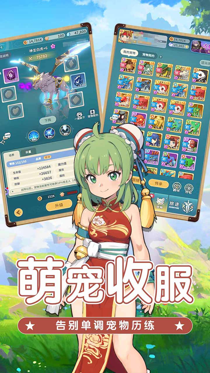 https://img.94hwan.com/20250225165210654.png