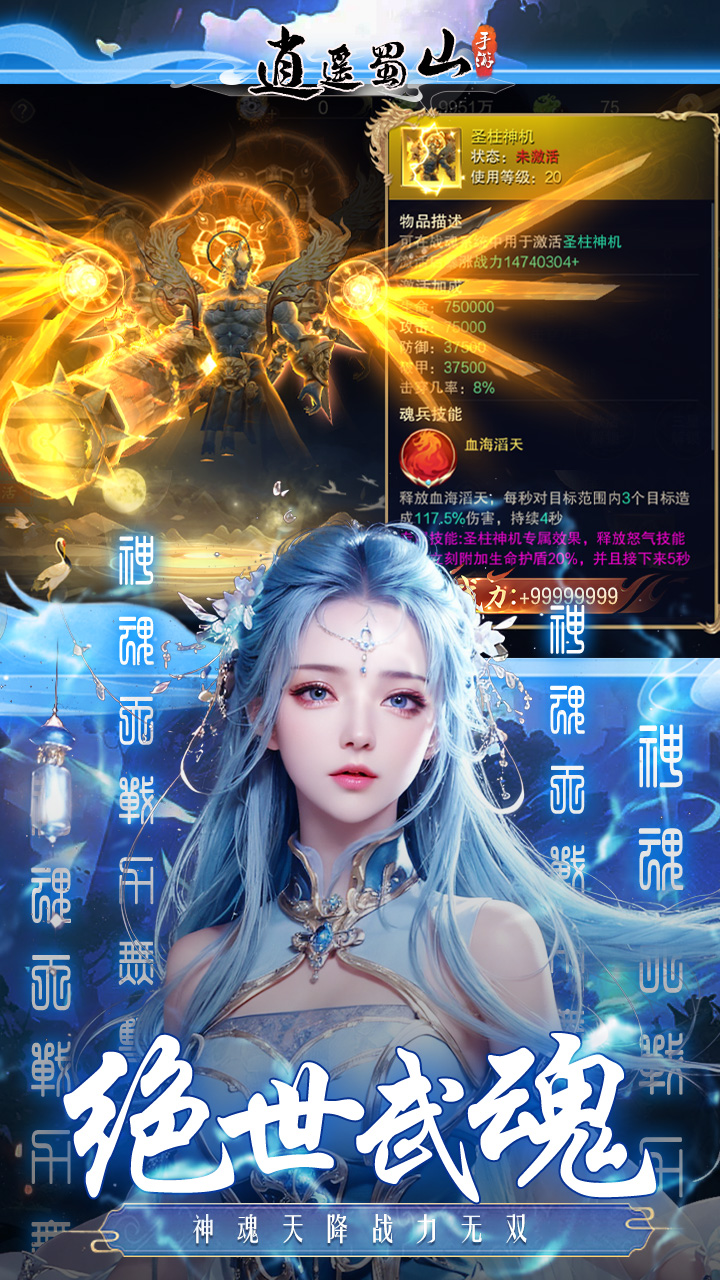 https://img.94hwan.com/2025022611312471180.jpg