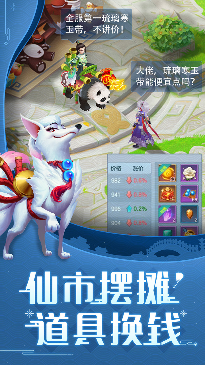 https://img.94hwan.com/2025022616061295747.jpg