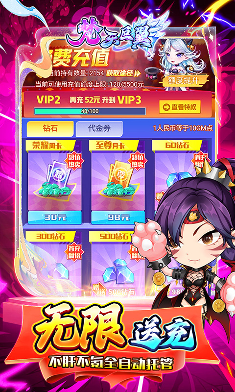 https://img.94hwan.com/2025022617254669862.jpg