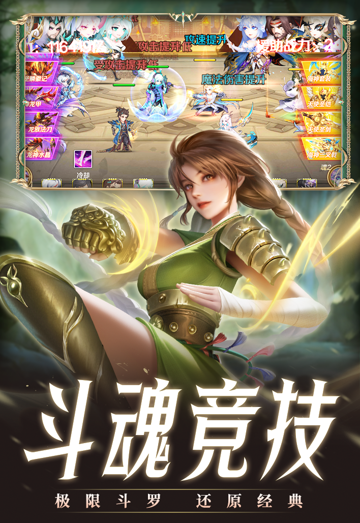 https://img.94hwan.com/2025030316250465598.png