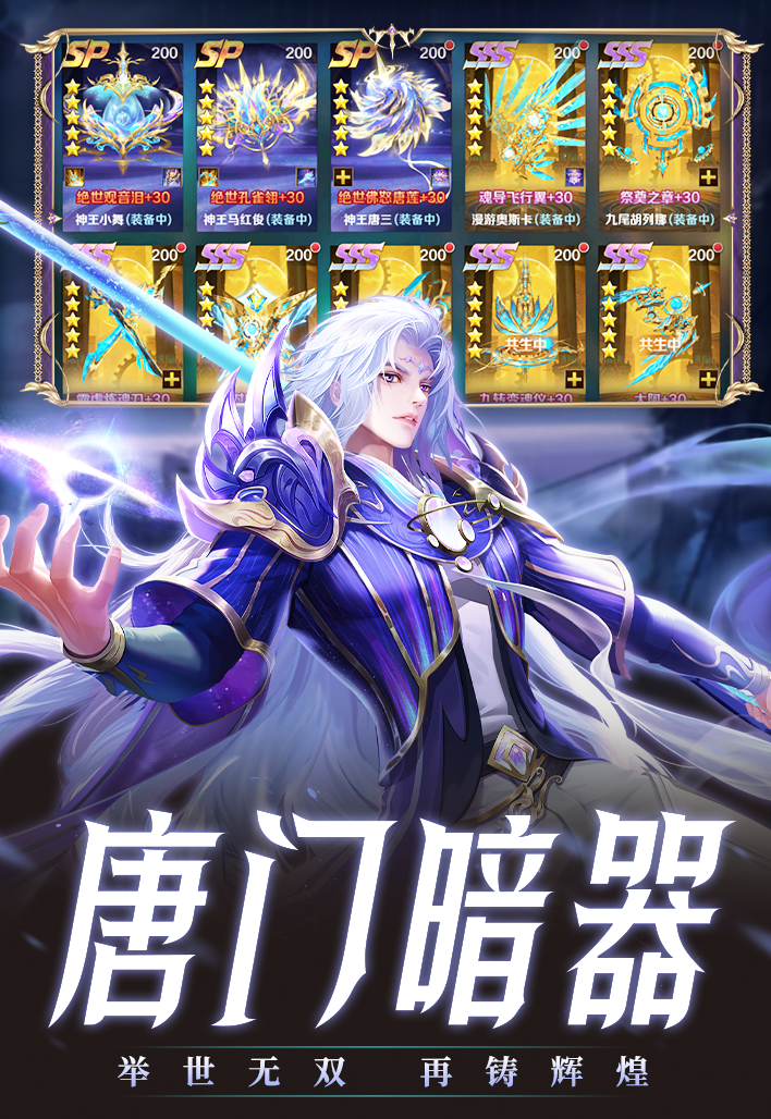 https://img.94hwan.com/2025030316250534992.png