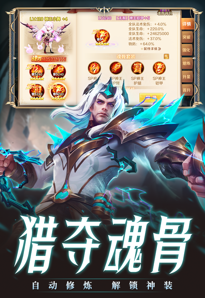 https://img.94hwan.com/2025030316250722965.png