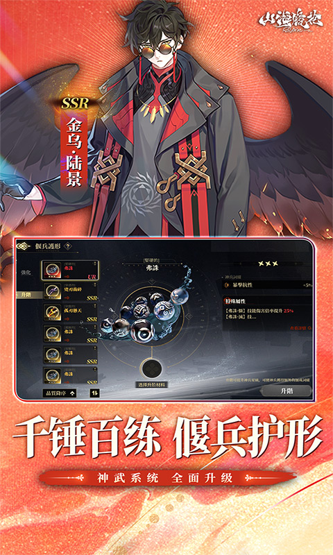 https://img.94hwan.com/20250304111042787.png