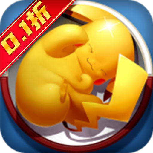 萌物大乱斗0.1