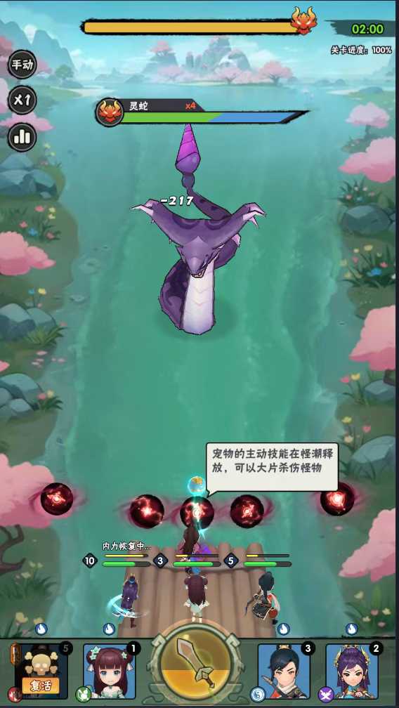 https://img.94hwan.com/2025030509523521396.jpg