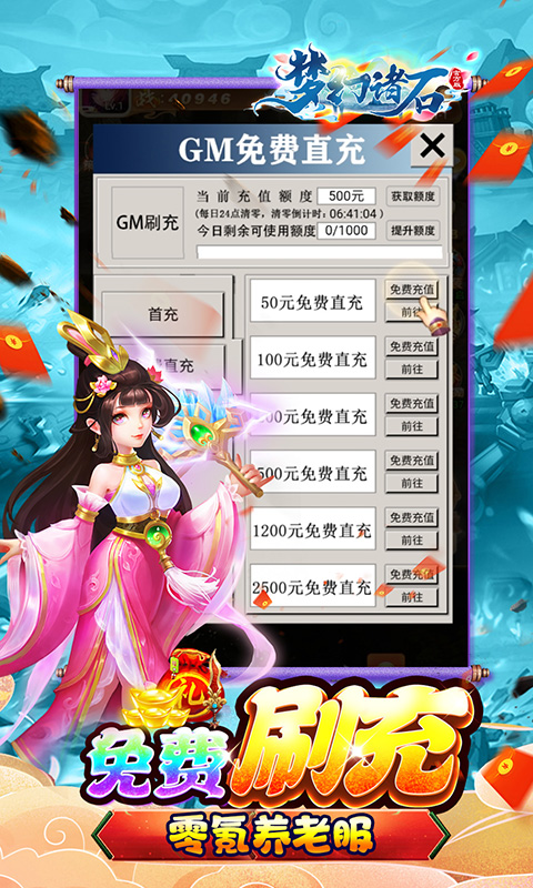 https://img.94hwan.com/2025031110035965238.jpg