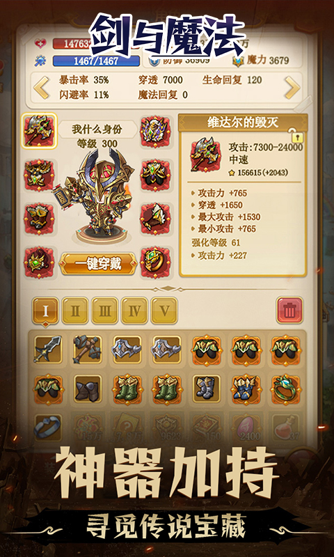 https://img.94hwan.com/2025031114360916608.jpg