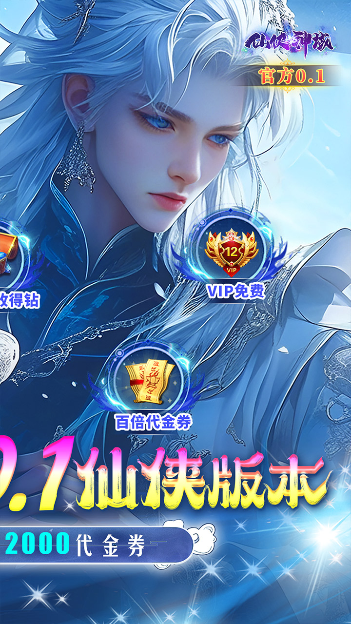 https://img.94hwan.com/2025031114535785430.jpg