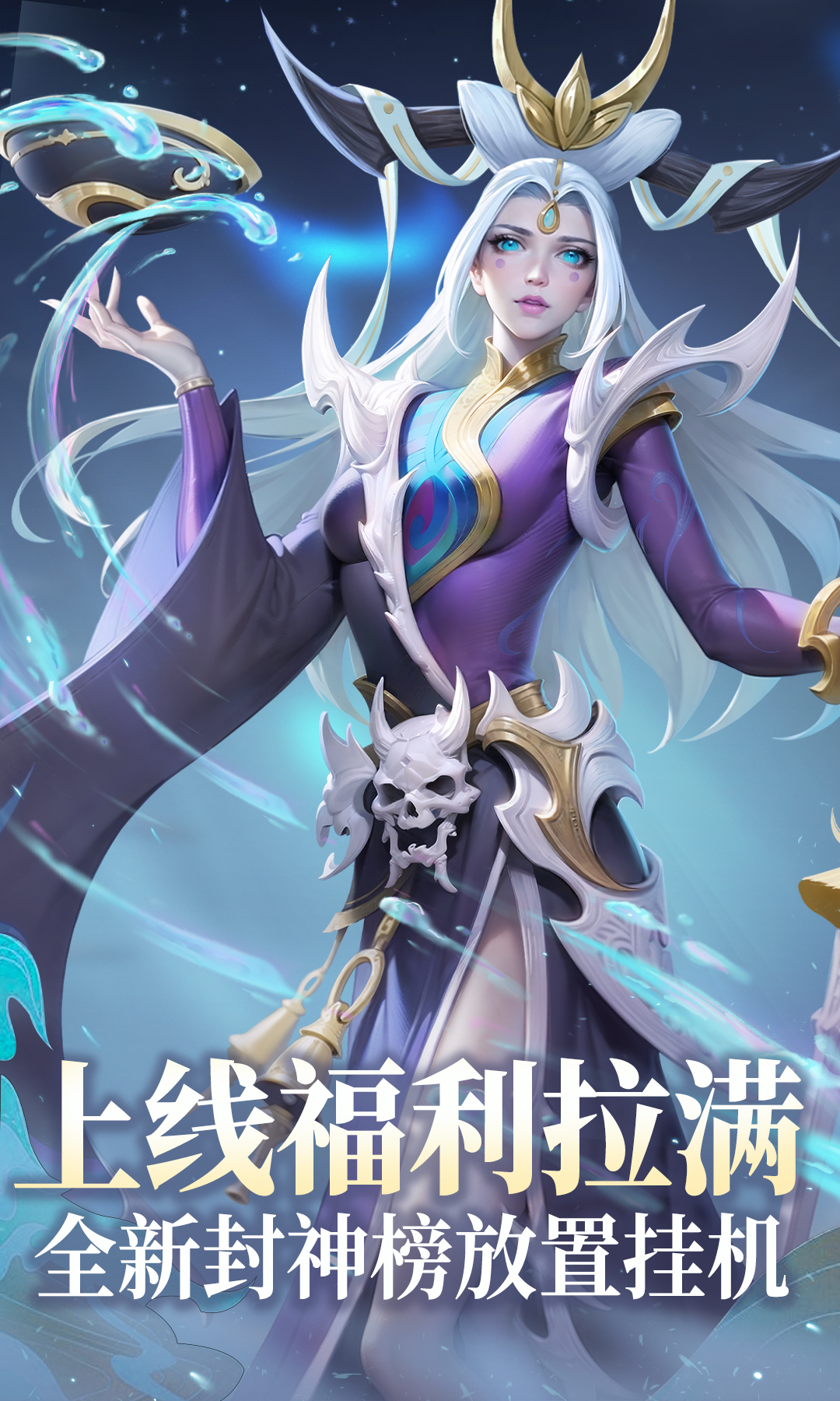 https://img.94hwan.com/2025031313524728378.jpg