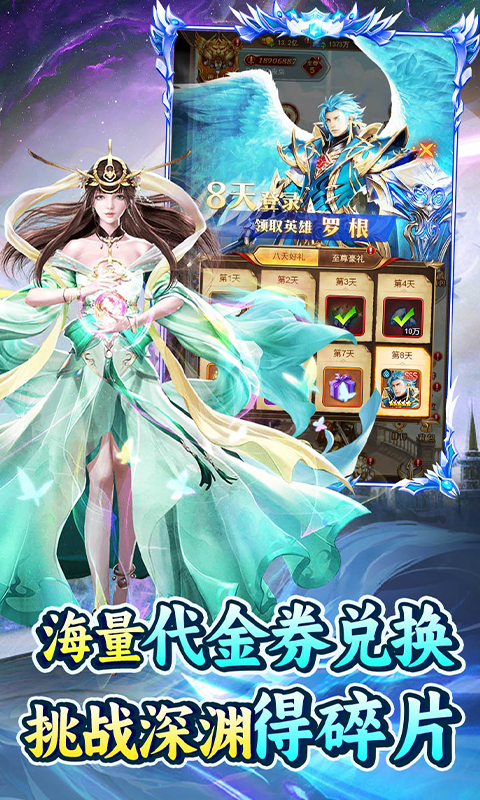 https://img.94hwan.com/20250314100531437.png