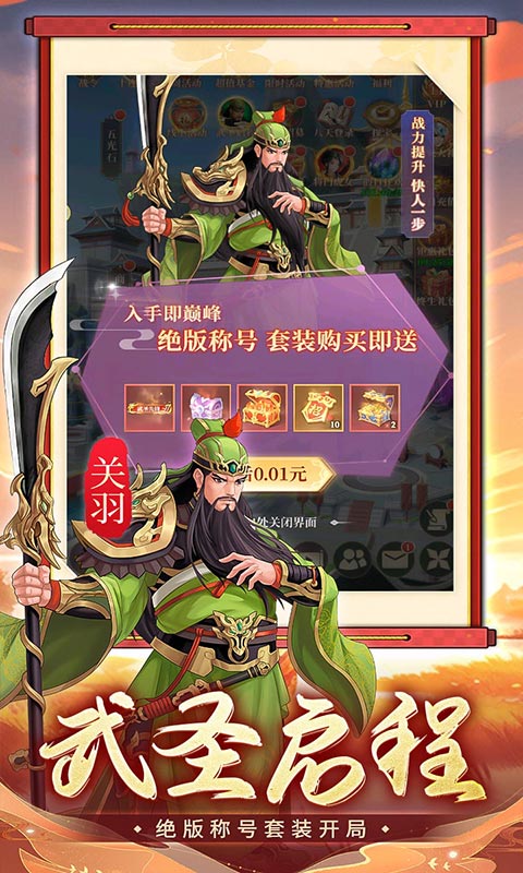 https://img.94hwan.com/20250314101616699.png