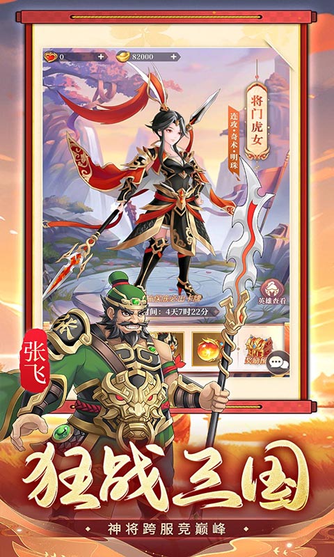 https://img.94hwan.com/20250314101617977.png