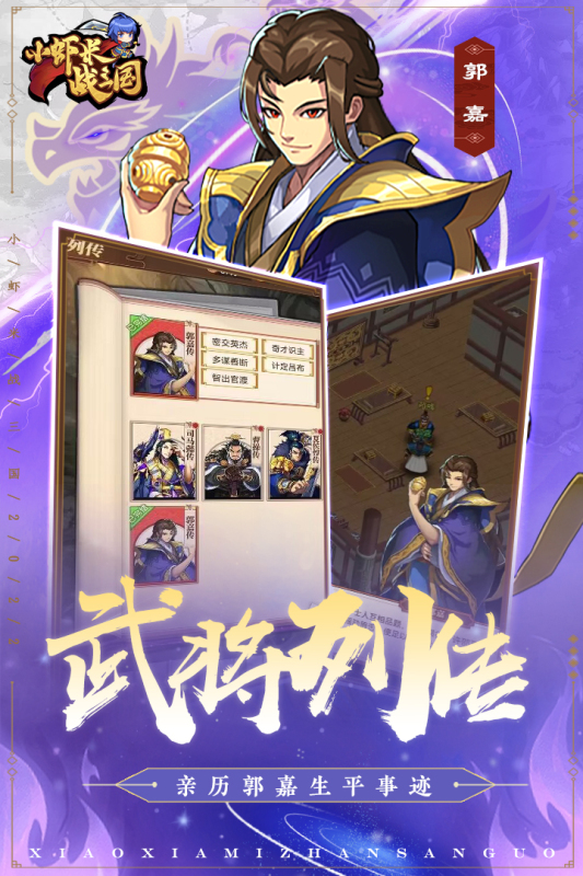 https://img.94hwan.com/20250314101853178.png