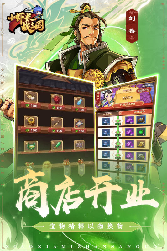 https://img.94hwan.com/20250314101853476.png