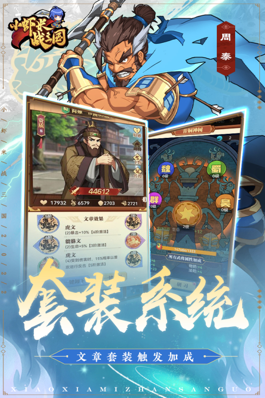 https://img.94hwan.com/20250314101854236.png