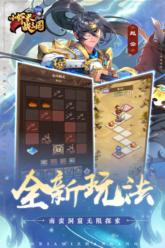 https://img.94hwan.com/20250314101855749.png