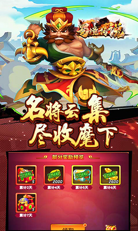 https://img.94hwan.com/2025031417513073866.jpg