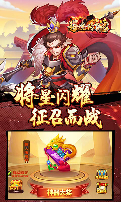 https://img.94hwan.com/2025031417513345525.jpg