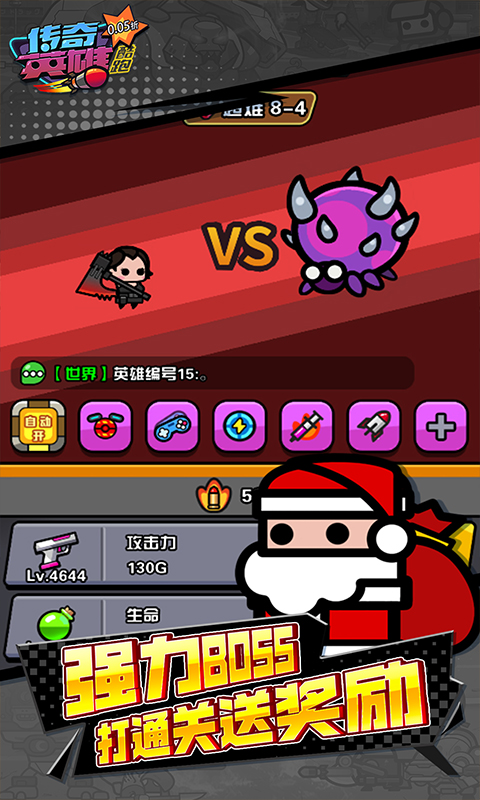https://img.94hwan.com/2025031716092816397.jpg