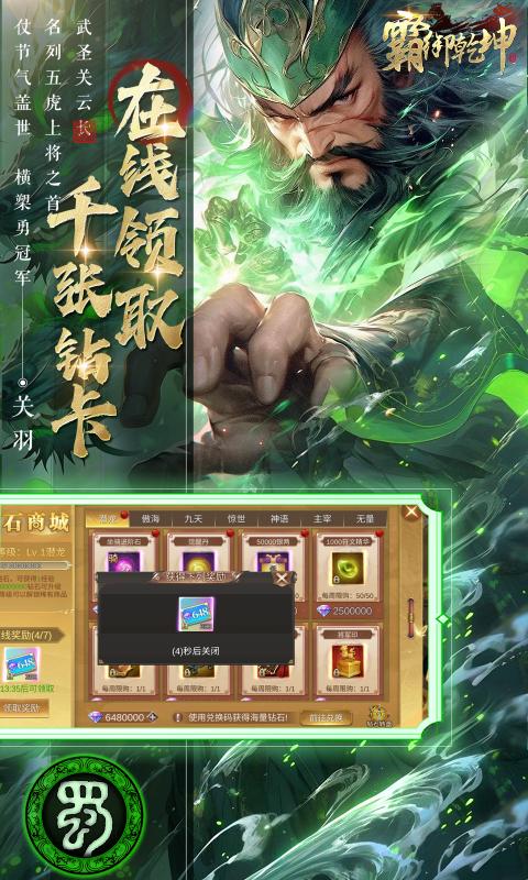 https://img.94hwan.com/2025031716260993222.jpg