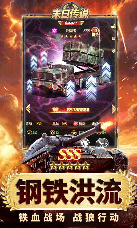 https://img.94hwan.com/2025031814124813053.jpg
