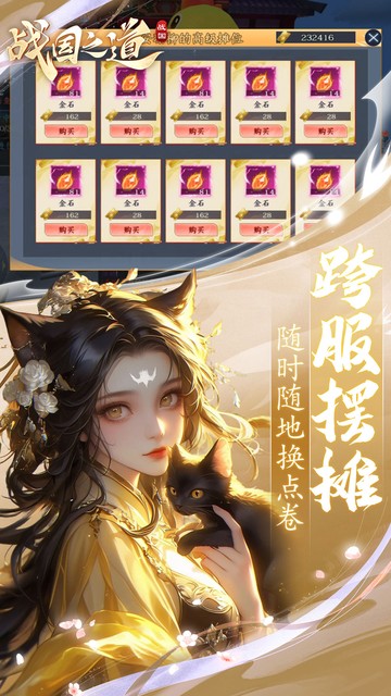 https://img.94hwan.com/2025031915234283981.jpg