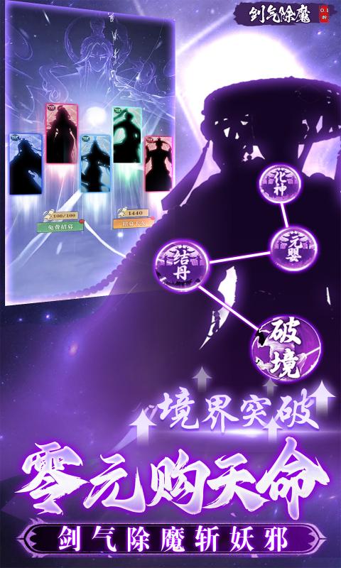 https://img.94hwan.com/2025031916220652561.jpg