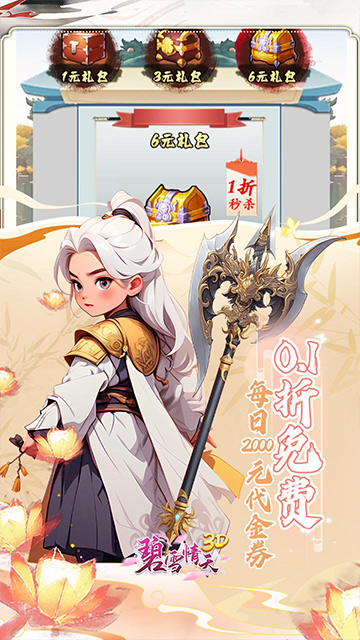 https://img.94hwan.com/2025032011334072793.jpg