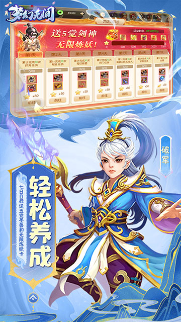 https://img.94hwan.com/2025032016510868302.jpg