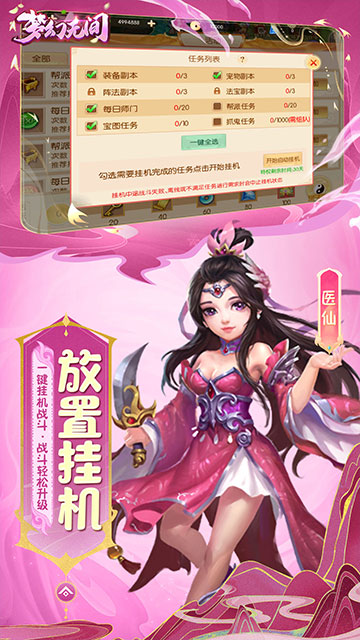 https://img.94hwan.com/2025032016510962642.jpg