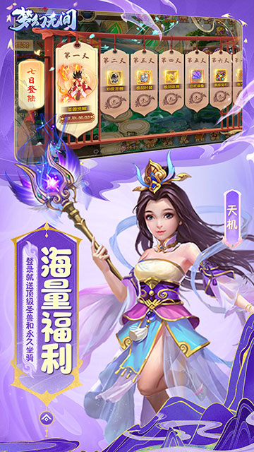 https://img.94hwan.com/2025032016511197792.jpg