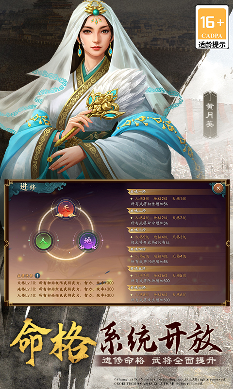 https://img.94hwan.com/2025032514424569097.jpg
