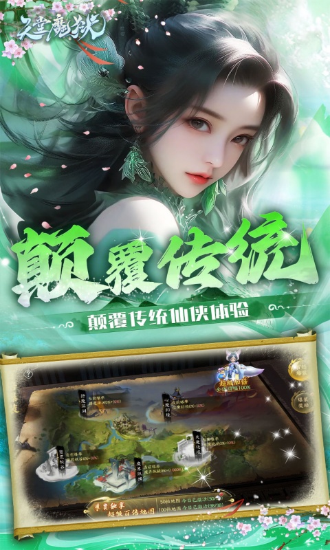 https://img.94hwan.com/2025032710284682401.jpg
