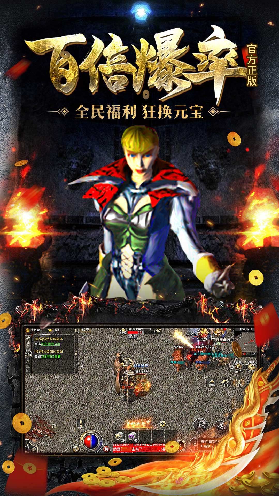 https://img.94hwan.com/2025032715481060860.jpg