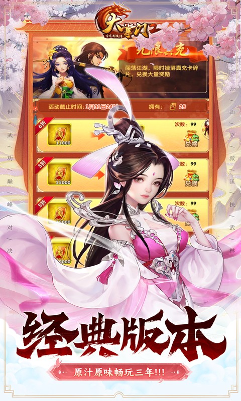 https://img.94hwan.com/2025040111114894895.jpg