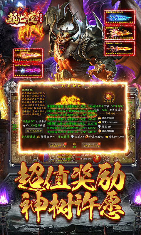 https://img.94hwan.com/2025040215394423230.jpg