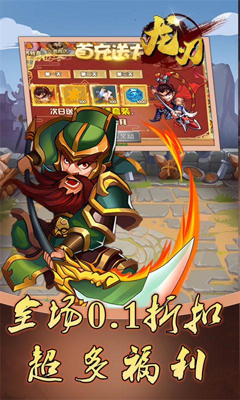 https://img.94hwan.com/2025040216002034070.jpg