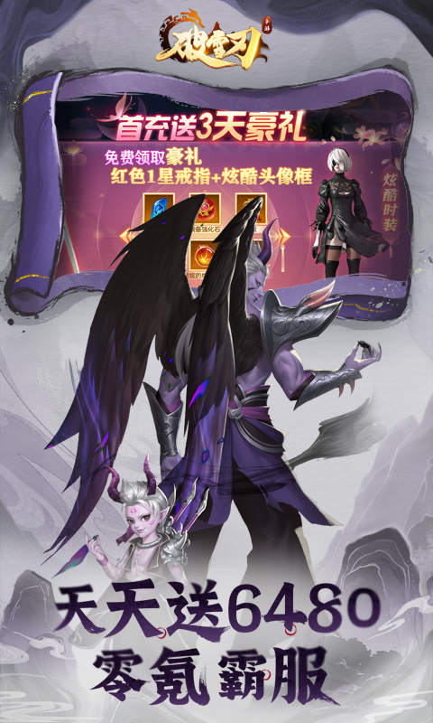 https://img.94hwan.com/2025040217143122291.jpg