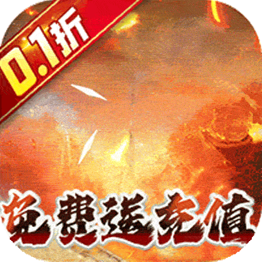 AutoCore（MonkeyKing: 0.1% Recharge）