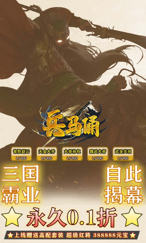 https://img.94hwan.com/2025040315132040069.jpg