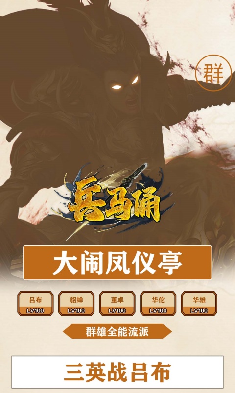 https://img.94hwan.com/2025040315132354148.jpg