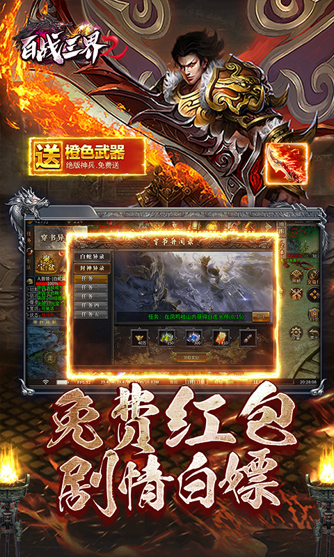 https://img.94hwan.com/20250408113758960.png