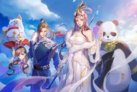 《天下》手游马王爷征伐战奖励升级